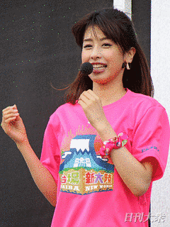 卜天与の画像