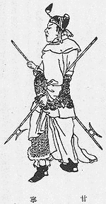 孫興祖の画像
