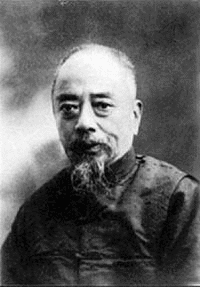 荘蘊寛の画像