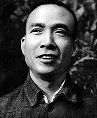李富春の画像