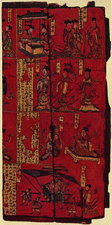 司馬金龍の画像