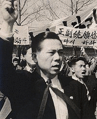 李承の画像