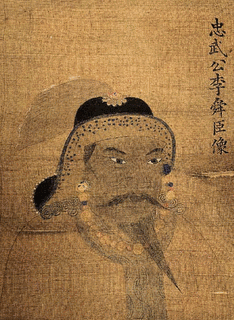 李佐の画像