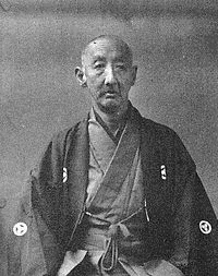 弼の画像