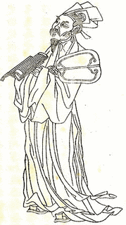劉蕃の画像