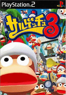 サルゲッチュの画像