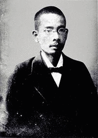 昇の画像