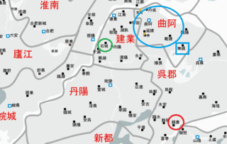 尉諾の画像