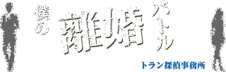 穆ギの画像