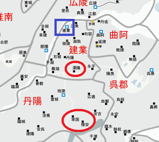 竇瑾の画像