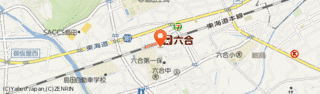 高道悦の画像