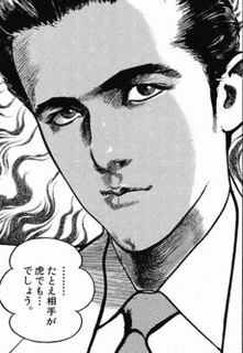 サンクチュアリの画像