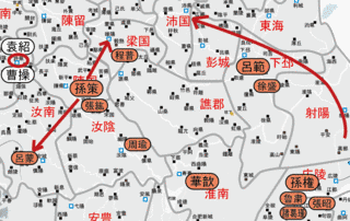 封敕文の画像