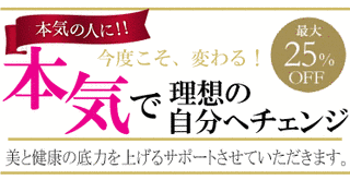 チョウ整の画像