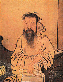 幽王の画像