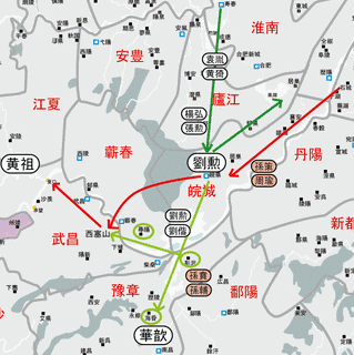 源子雍の画像