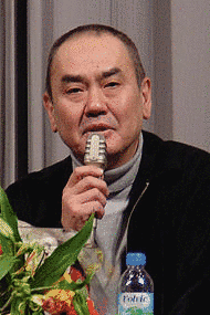 崔宏の画像