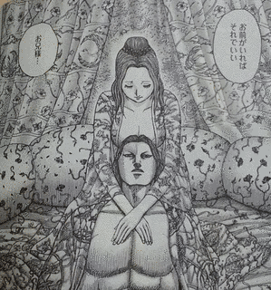 チョウ雍の画像