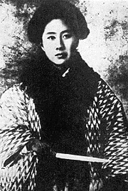 李キンの画像