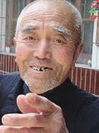 李璞の画像