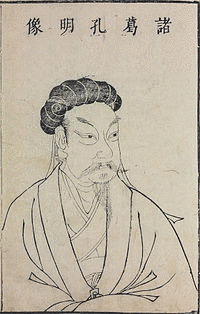 李平の画像