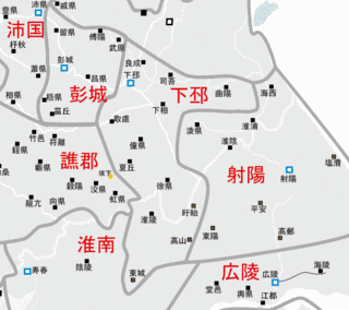 李諧の画像