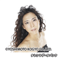 楊イクの画像