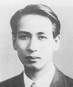 宗愛の画像