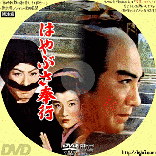 深田金之助の画像