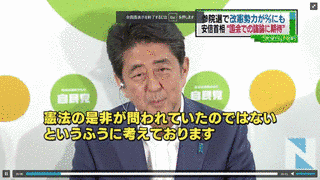 完顔光英の画像