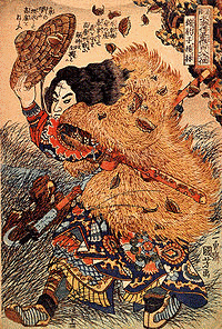 楊林の画像