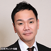 谷田部俊の画像