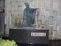 蔡夫人の画像