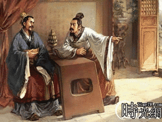 爾朱天光の画像