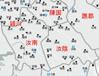 趙汝カツの画像