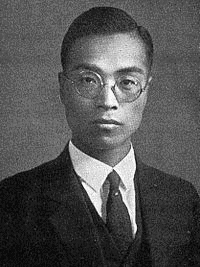 長孫澄の画像