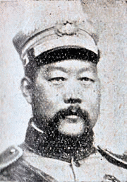 李基の画像