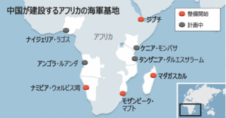 胡徳平の画像