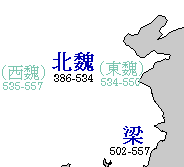崔暹の画像