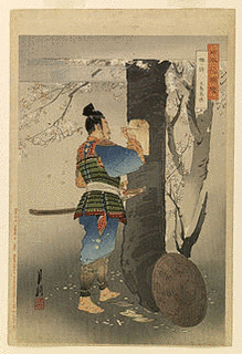 高徳正の画像