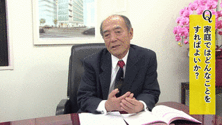 大南英明の画像
