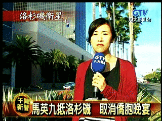許惇の画像