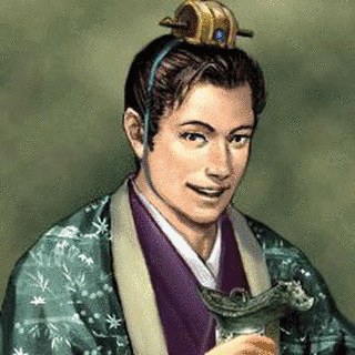 高儼の画像