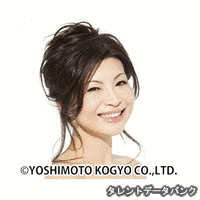 趙瑚儿の画像