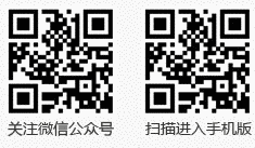 信都芳の画像