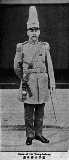 李章武の画像