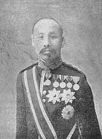 李成妃の画像