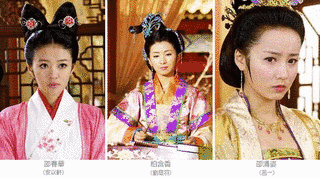 泰昌帝の妃嬪の画像