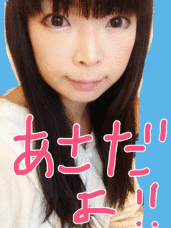 元羽の画像