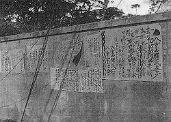 元詳の画像